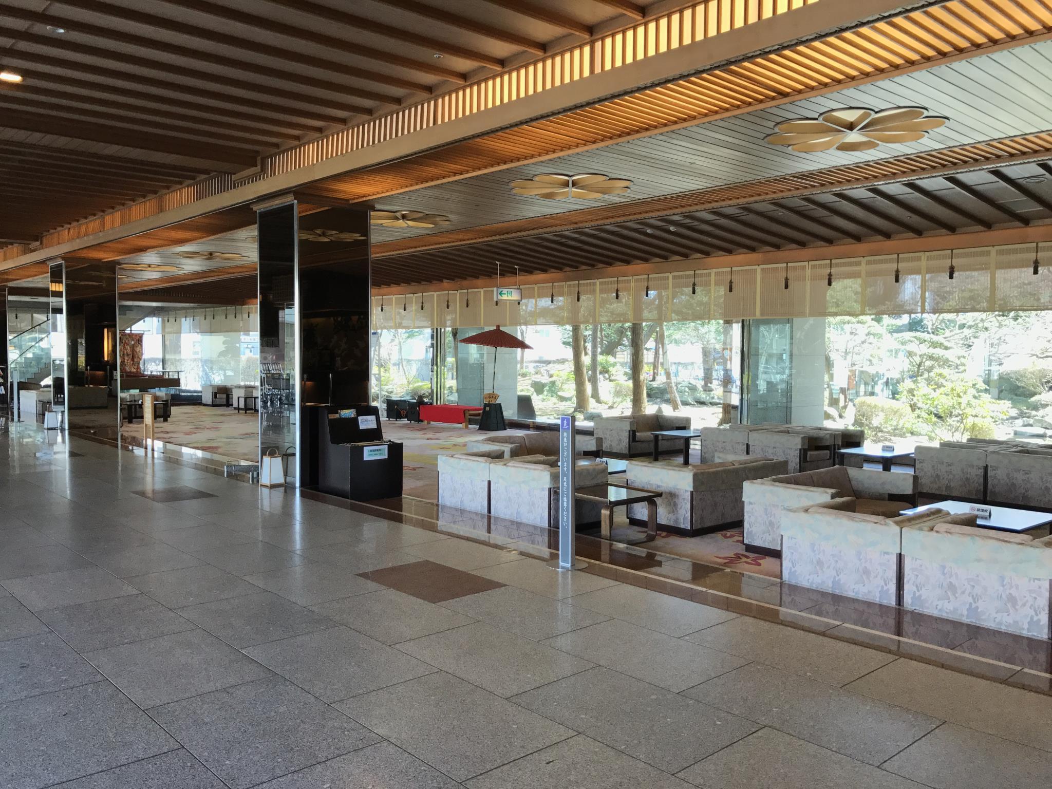 Ryokan Takuboku Tei