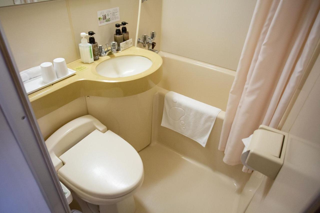 Ryokan Takuboku Tei 4*
