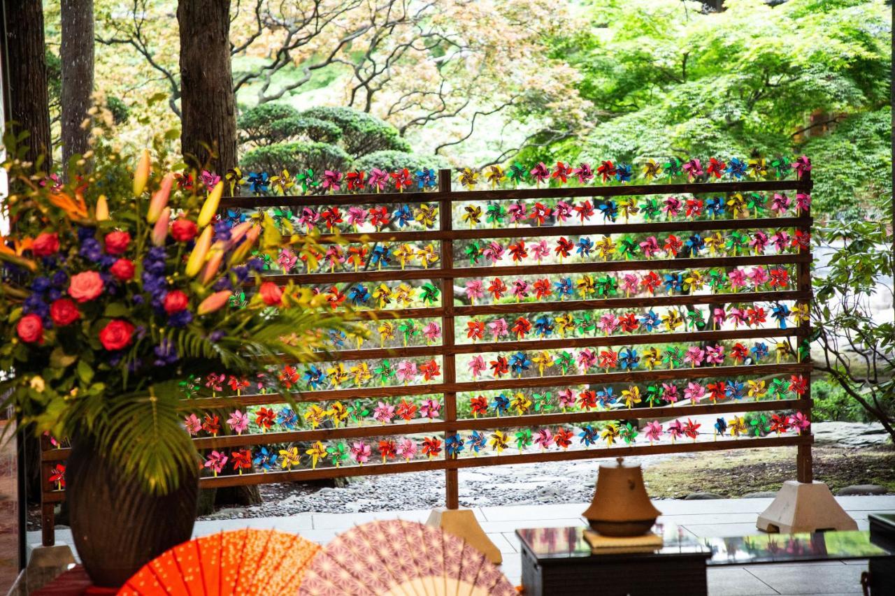 Takuboku Tei Ryokan