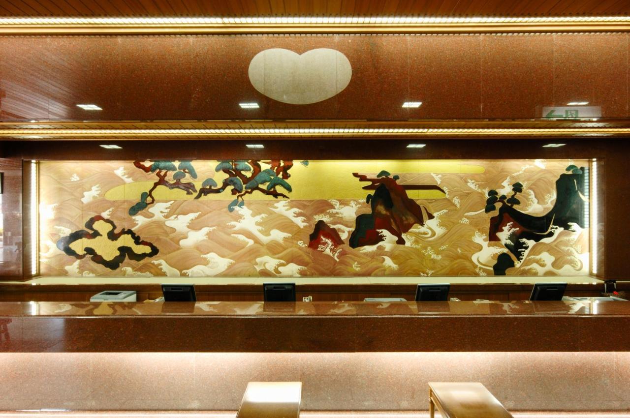 Takuboku Tei Ryokan Hakodate