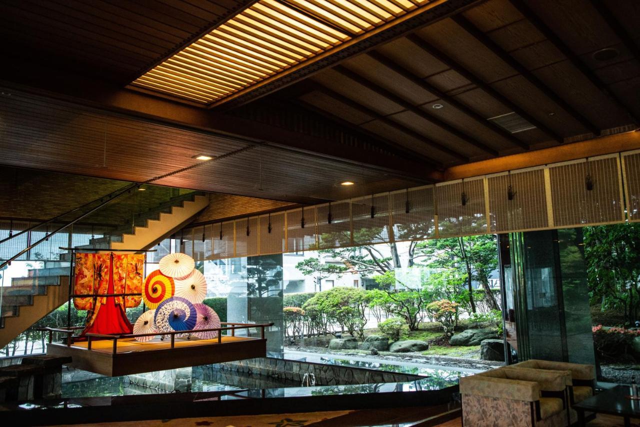 Takuboku Tei Ryokan 4*
