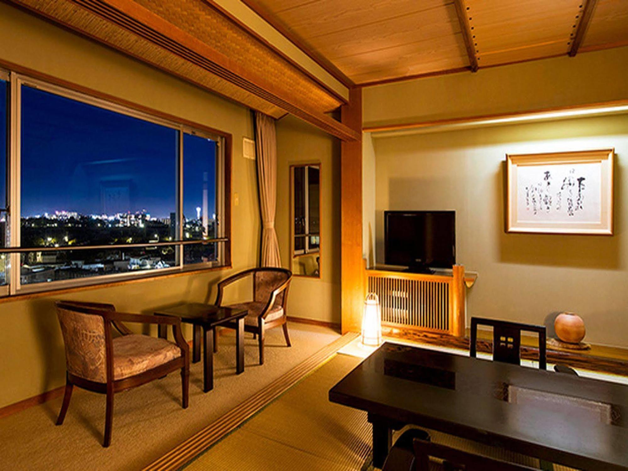 Ryokan Takuboku Tei